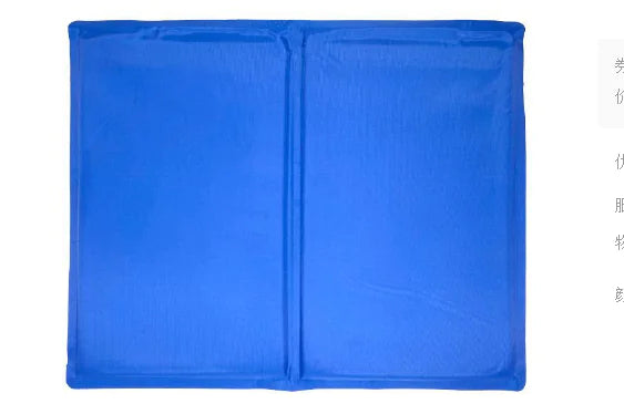 Essential Dog Gear – Cooling  Pad - Bite Resistant & Hair-Resistant